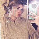 Знакомства: Милена, 19 лет, Москва