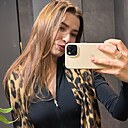 Знакомства: Радмила, 25 лет, Стерлитамак