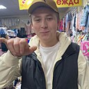 Знакомства: Артур, 18 лет, Сальск