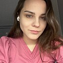 Знакомства: Варя, 26 лет, Санкт-Петербург