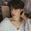Знакомства: Карина, 18 лет, Иркутск