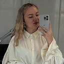 Знакомства: Анастасия, 23 года, Новосибирск