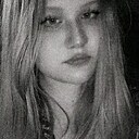 Знакомства: Марина, 18 лет, Бобров