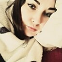 Знакомства: Алина, 28 лет, Купино