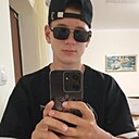 Знакомства: Дмитрий, 18 лет, Урюпинск