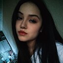 Знакомства: Диана, 20 лет, Уфа