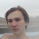 Знакомства: Артем, 19 лет, Магнитогорск