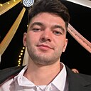 Знакомства: Сергей, 25 лет, Чебоксары