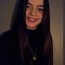 Знакомства: Карина, 24 года, Красноярск