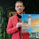 Знакомства: Александр, 38 лет, Екатеринбург