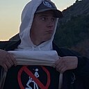 Знакомства: Станислав, 23 года, Хабаровск