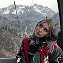 Знакомства: Амелия, 19 лет, Алматы