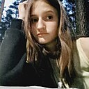 Знакомства: Доминика, 18 лет, Чебаркуль