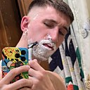 Знакомства: Александр, 25 лет, Вильнюс