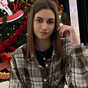 Знакомства: Яна, 20 лет, Барнаул