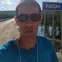 Знакомства: Артём, 38 лет, Казань