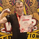 Знакомства: Илья, 38 лет, Тула