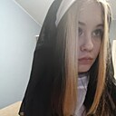 Знакомства: Соня, 18 лет, Новосибирск