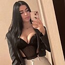 Знакомства: Тина, 20 лет, Краснодар