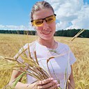 Знакомства: Екатерина, 35 лет, Ангарск