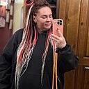 Знакомства: Мария, 36 лет, Ярославль