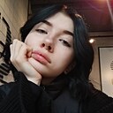 Знакомства: Карина, 18 лет, Санкт-Петербург
