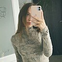 Знакомства: Александра, 23 года, Челябинск