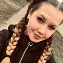 Знакомства: Марина, 25 лет, Усть-Каменогорск