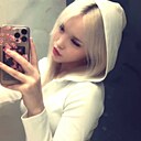 Знакомства: Лина, 18 лет, Оренбург