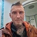 Знакомства: Сергей, 41 год, Ростов-на-Дону