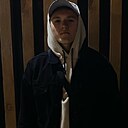 Знакомства: Роман, 20 лет, Волгоград