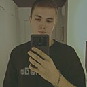 Знакомства: Артëм, 21 год, Нижний Новгород