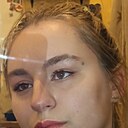 Знакомства: Мария, 21 год, Тула