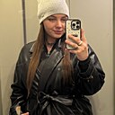 Знакомства: Аня, 19 лет, Новошахтинский