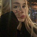 Знакомства: Катя, 18 лет, Москва