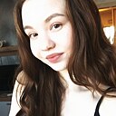 Знакомства: Александра, 30 лет, Чита