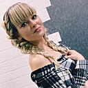 Знакомства: Ангелина, 26 лет, Владивосток