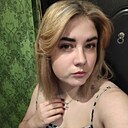 Знакомства: Кристина, 25 лет, Гомель