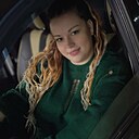 Знакомства: Анастасия, 37 лет, Армавир