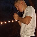 Знакомства: Сергей, 22 года, Воронеж