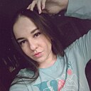 Знакомства: Аня, 22 года, Ростов-на-Дону