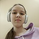 Знакомства: Юля, 18 лет, Санкт-Петербург