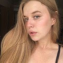 Знакомства: Анастасия, 21 год, Ростов-на-Дону