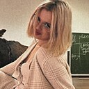 Знакомства: Маргарита, 19 лет, Ярославль