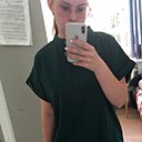 Знакомства: Эмилия, 23 года, Тверь