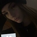 Знакомства: Катя, 18 лет, Нижний Новгород