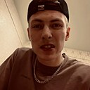 Знакомства: Александр, 25 лет, Усть-Кут