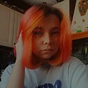 Знакомства: Ксения, 18 лет, Кемерово