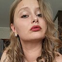 Знакомства: Ульяна, 19 лет, Новосибирск