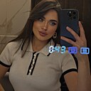 Знакомства: Анастасия, 26 лет, Липецк